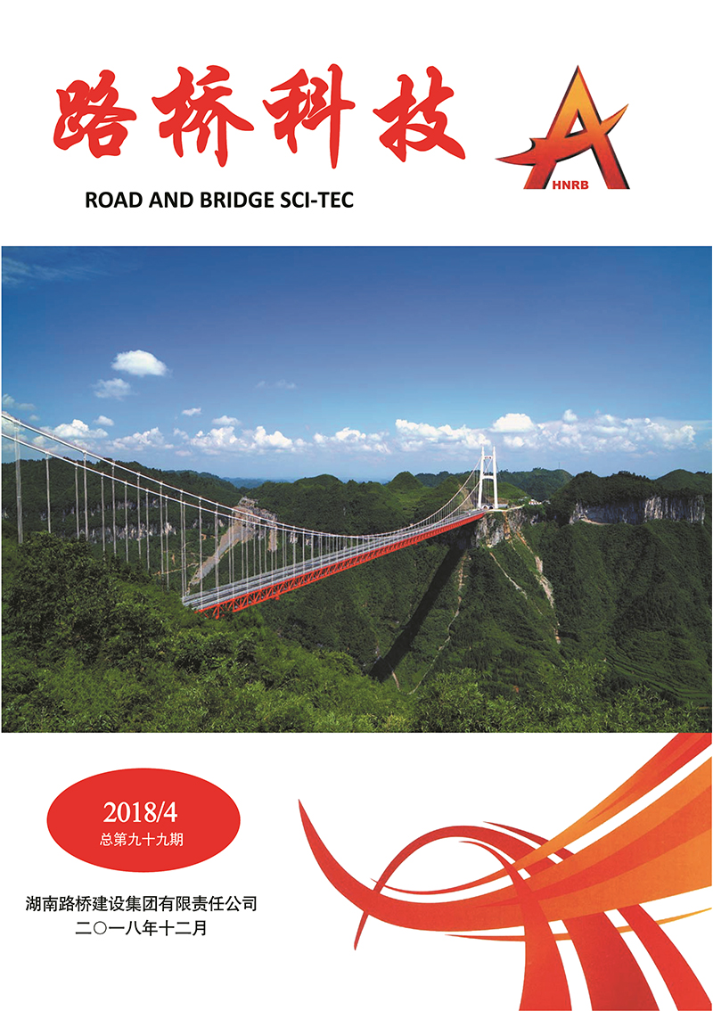 豪利777(中国)集团