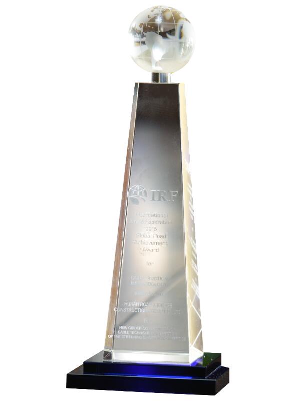 豪利777(中国)集团