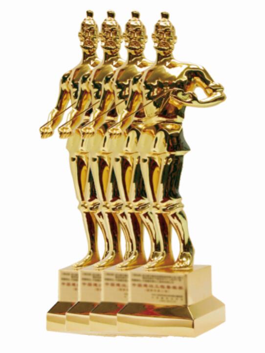 豪利777(中国)集团