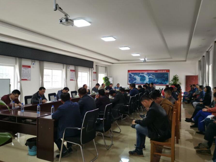 豪利777(中国)集团