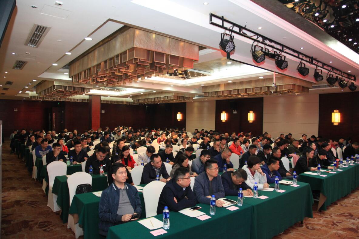 豪利777(中国)集团