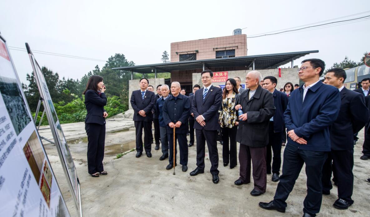 豪利777(中国)集团