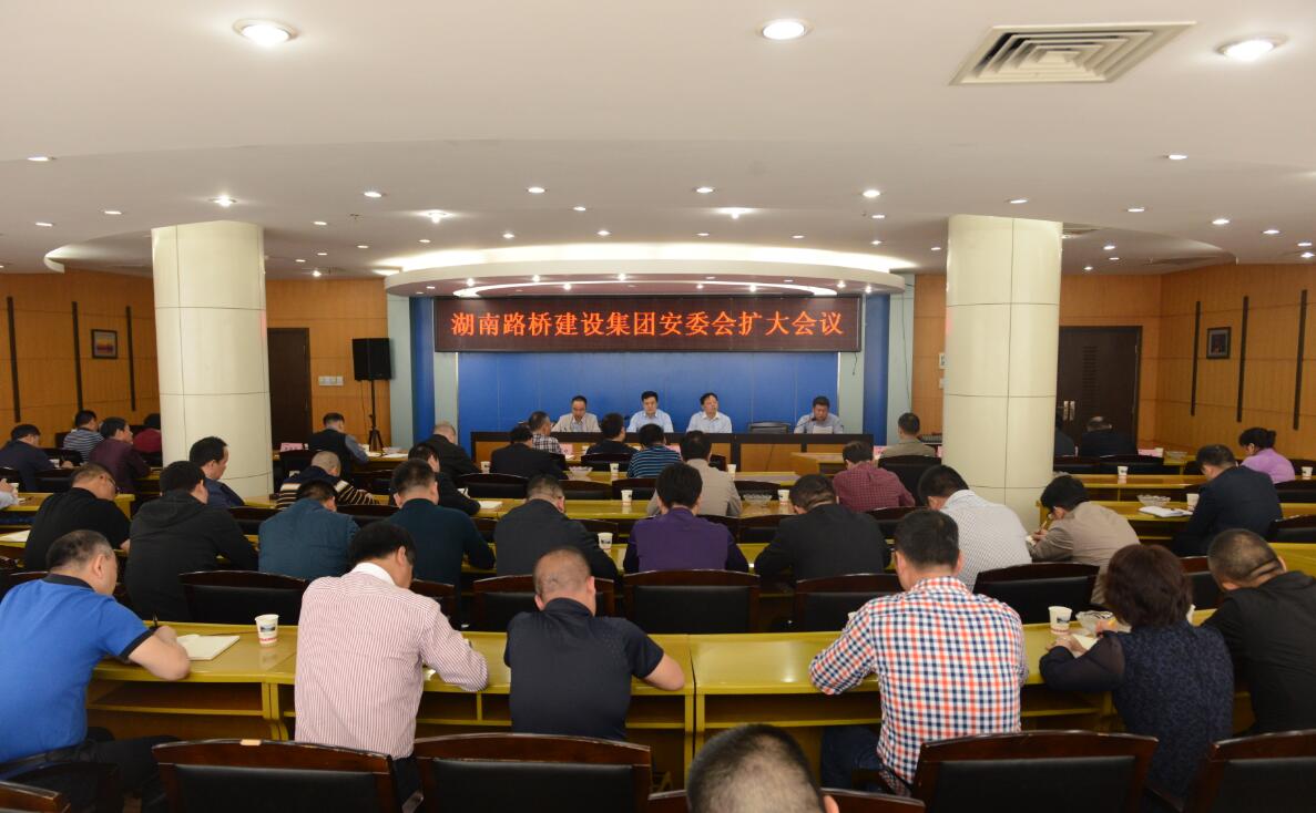 豪利777(中国)集团