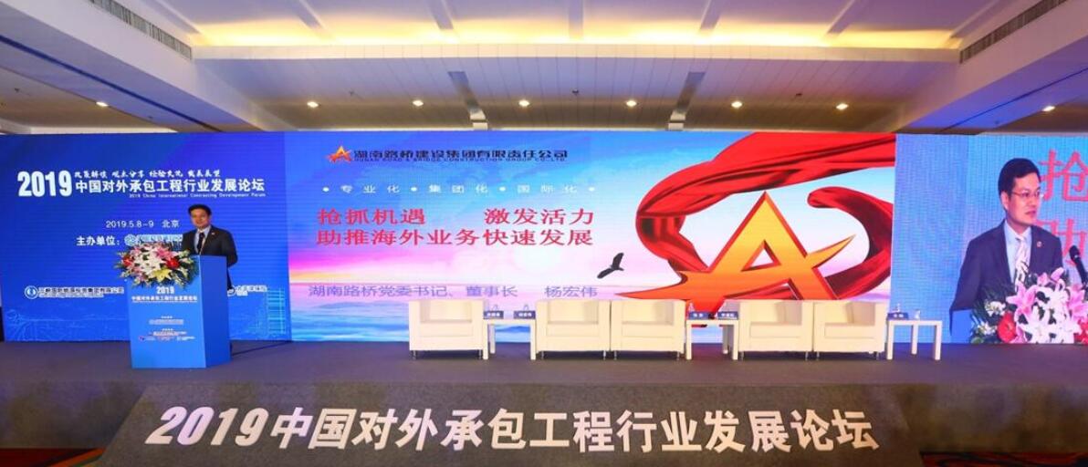 豪利777(中国)集团