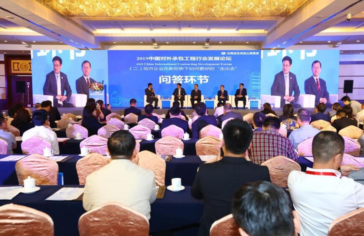 豪利777(中国)集团