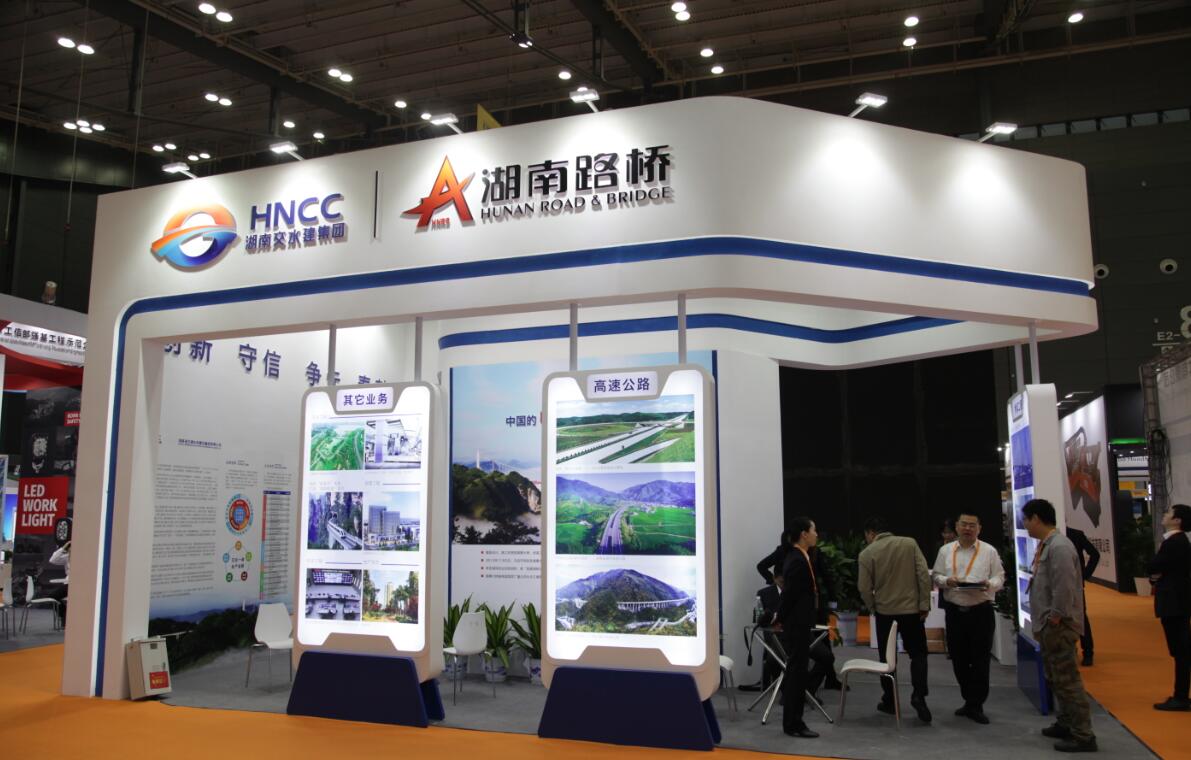 豪利777(中国)集团