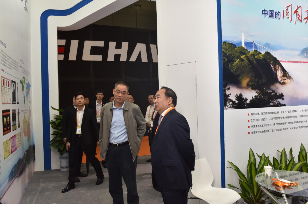 豪利777(中国)集团