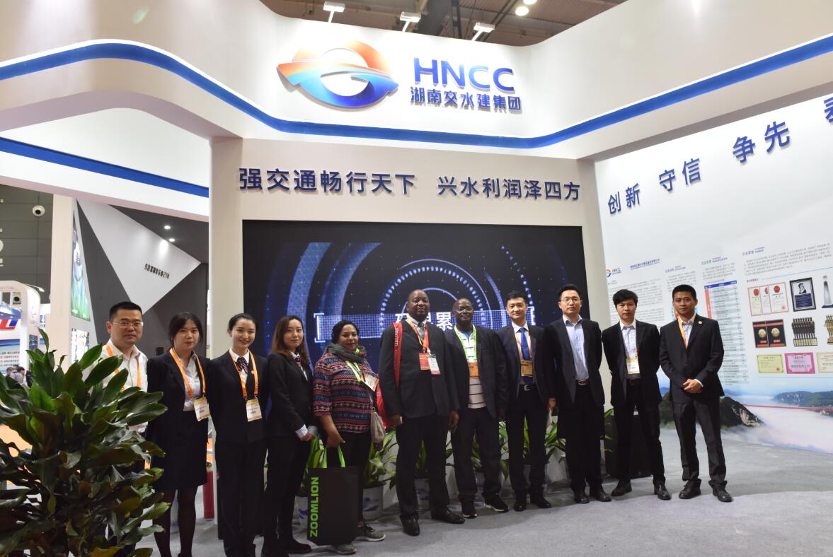 豪利777(中国)集团