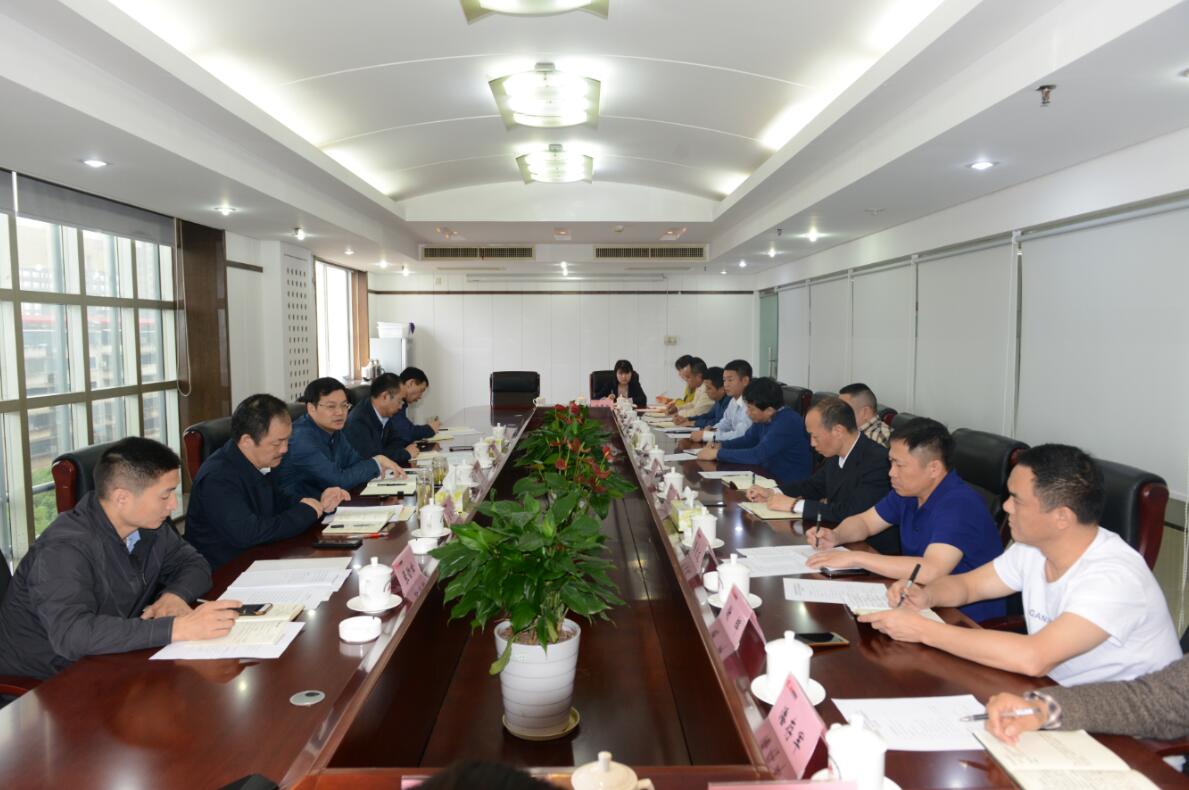 豪利777(中国)集团