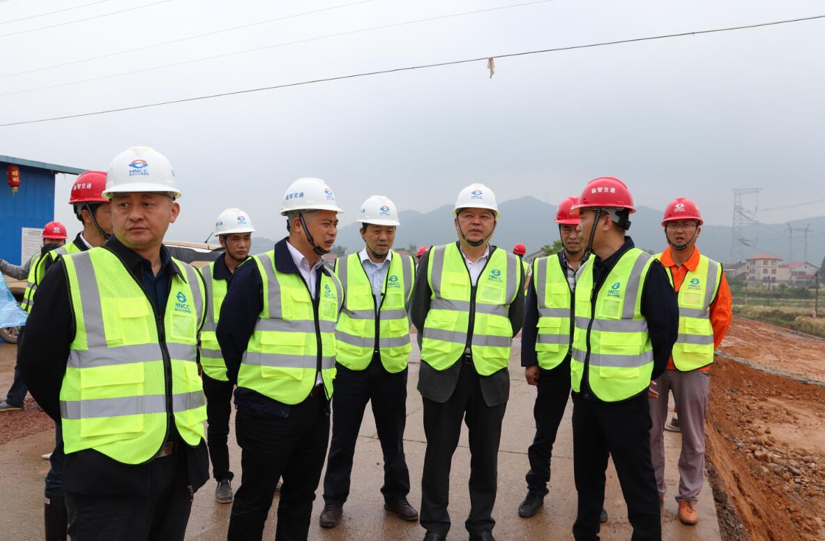 豪利777(中国)集团