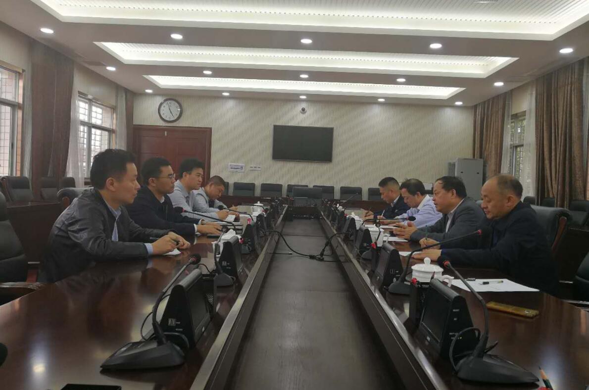 豪利777(中国)集团