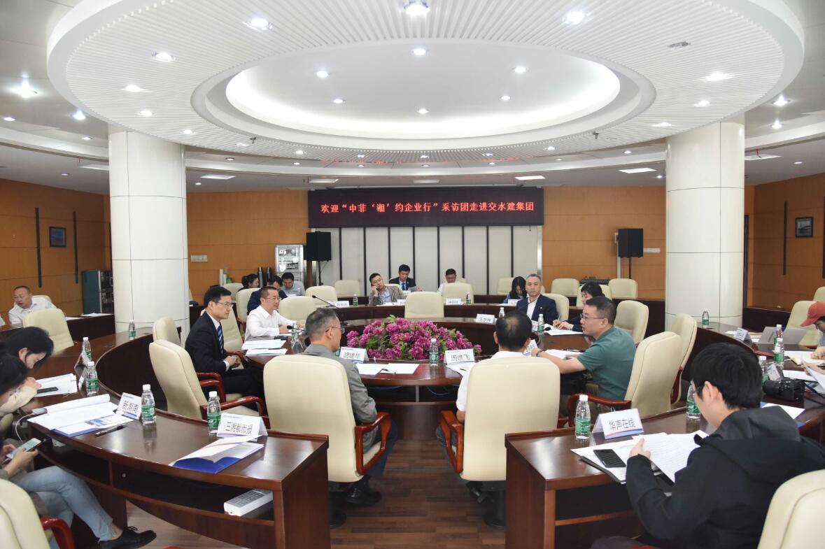 豪利777(中国)集团