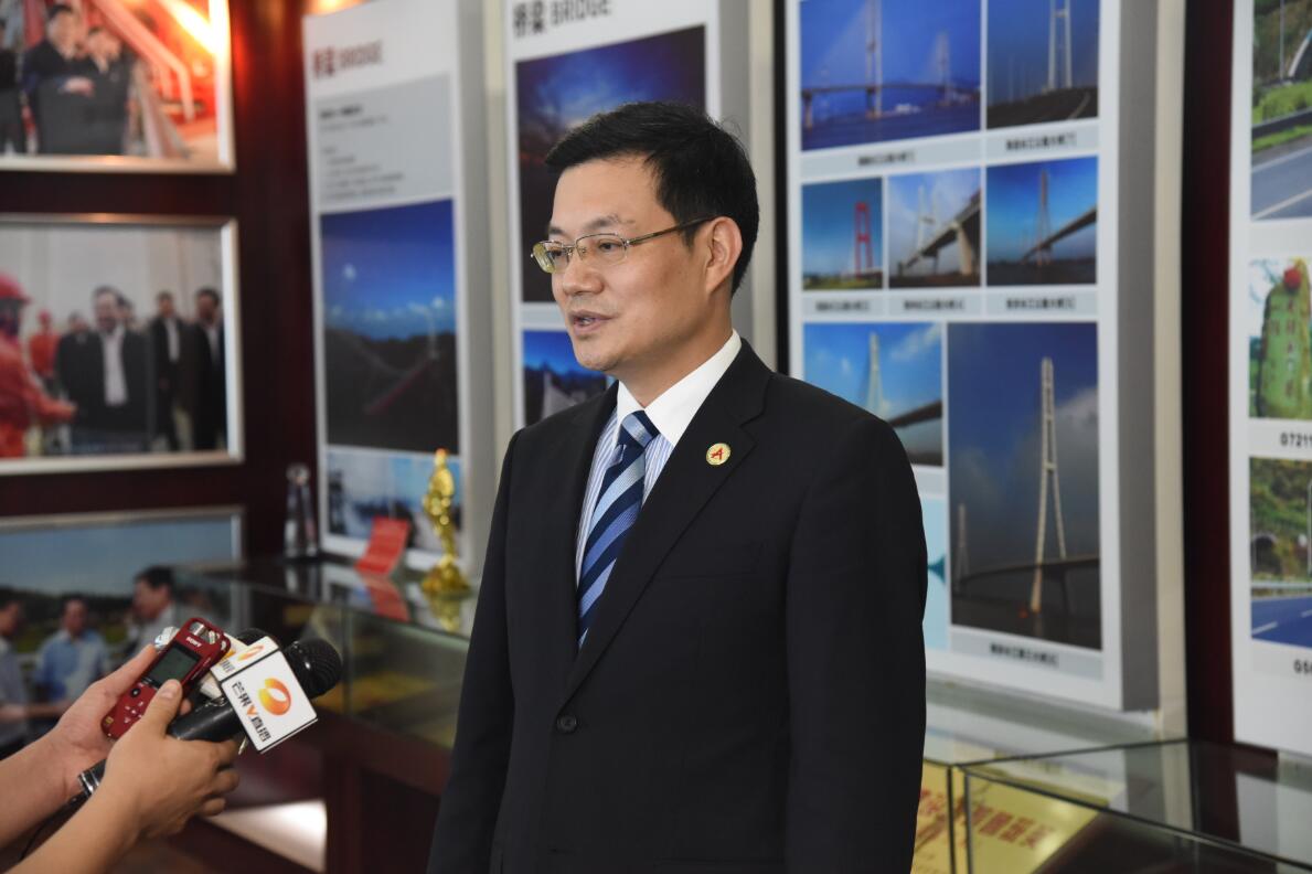 豪利777(中国)集团