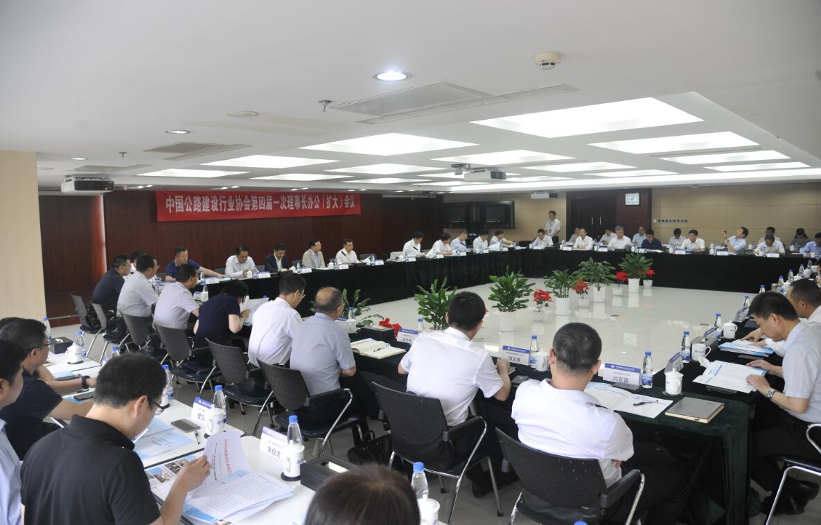 豪利777(中国)集团