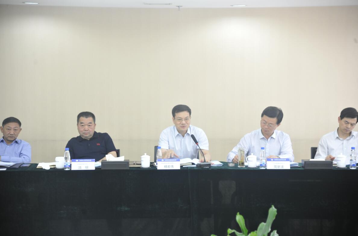 豪利777(中国)集团