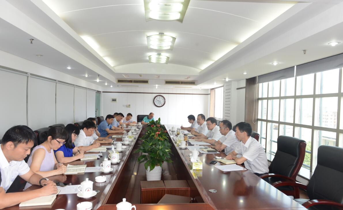 豪利777(中国)集团