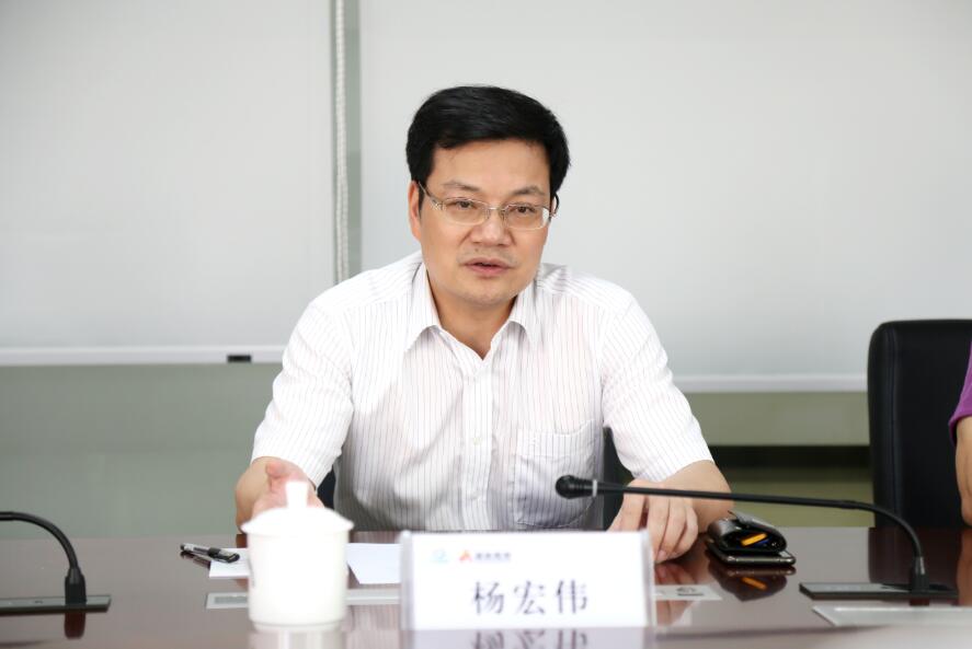 豪利777(中国)集团