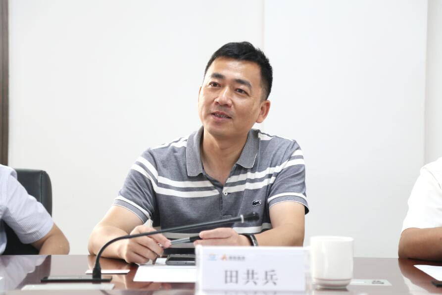 豪利777(中国)集团