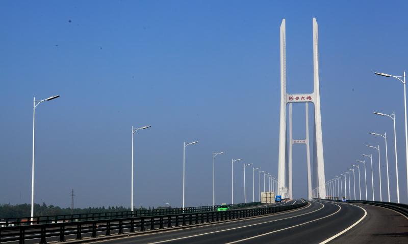 豪利777(中国)集团