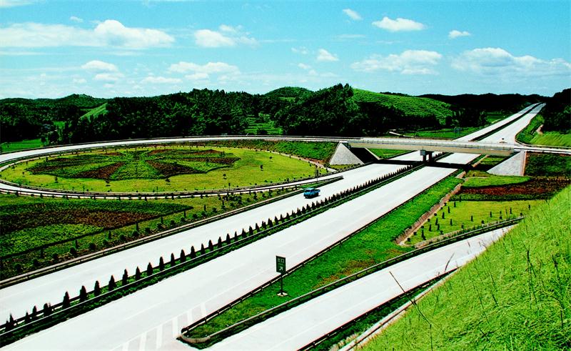 豪利777(中国)集团