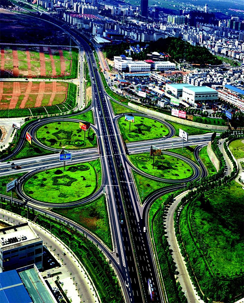 豪利777(中国)集团