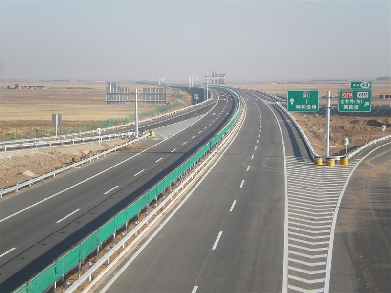 豪利777(中国)集团