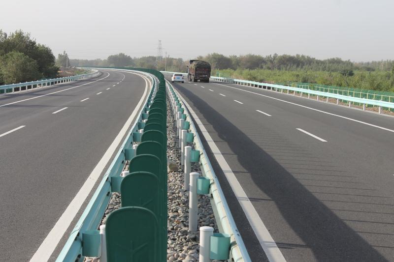 豪利777(中国)集团