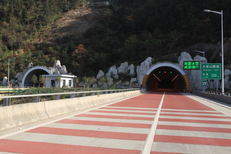 豪利777(中国)集团