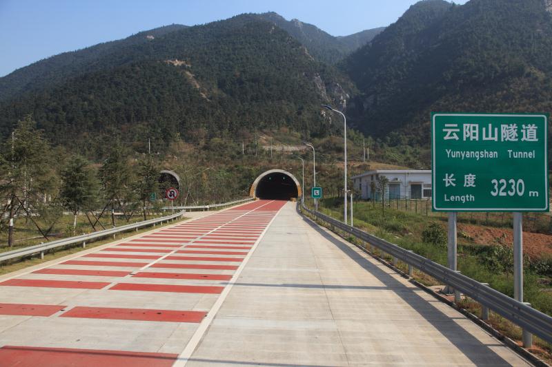 豪利777(中国)集团