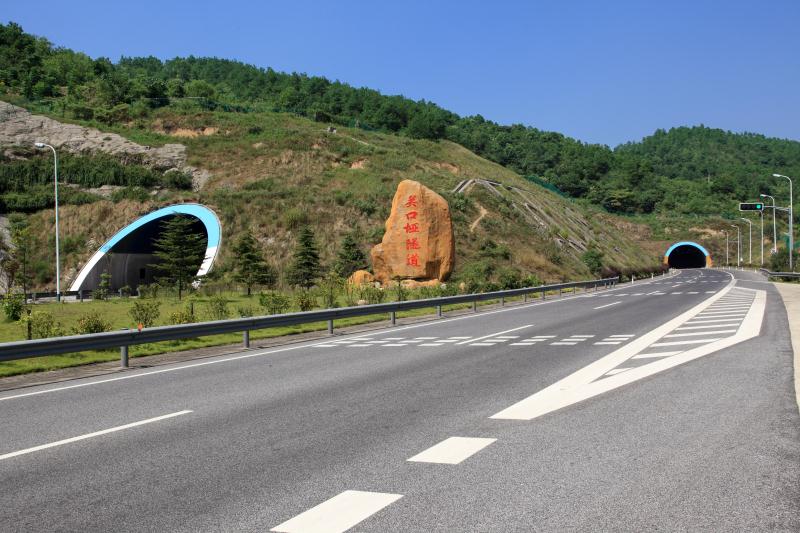 豪利777(中国)集团