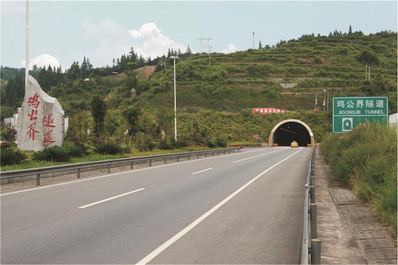 豪利777(中国)集团