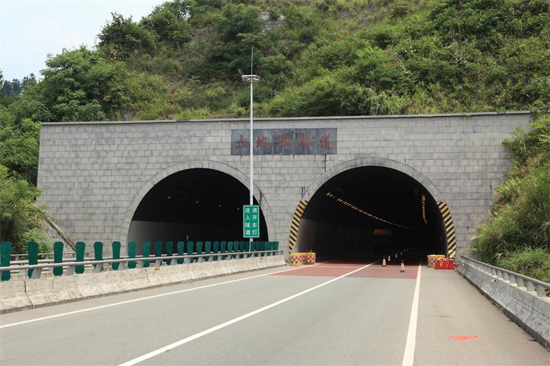 豪利777(中国)集团