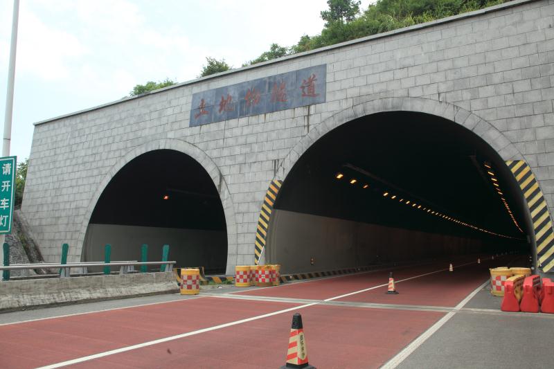 豪利777(中国)集团