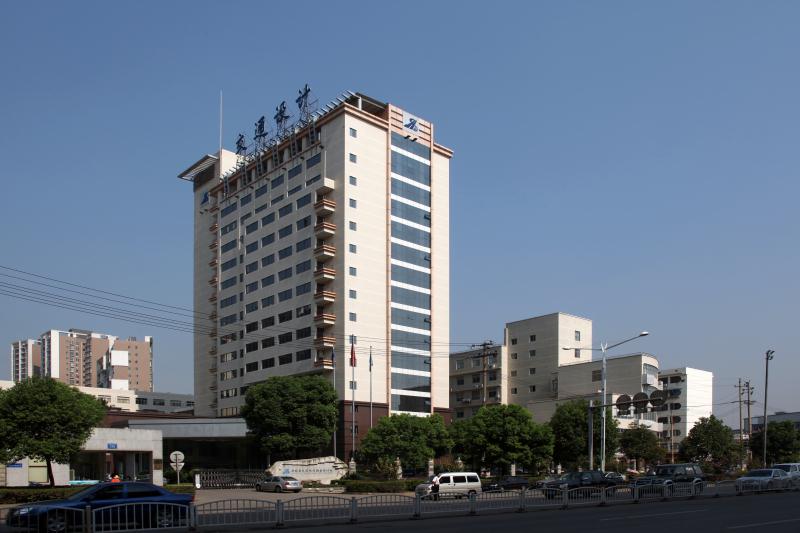 豪利777(中国)集团