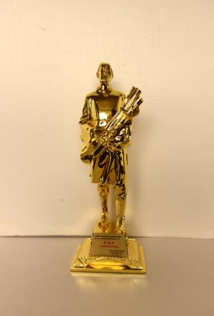 豪利777(中国)集团