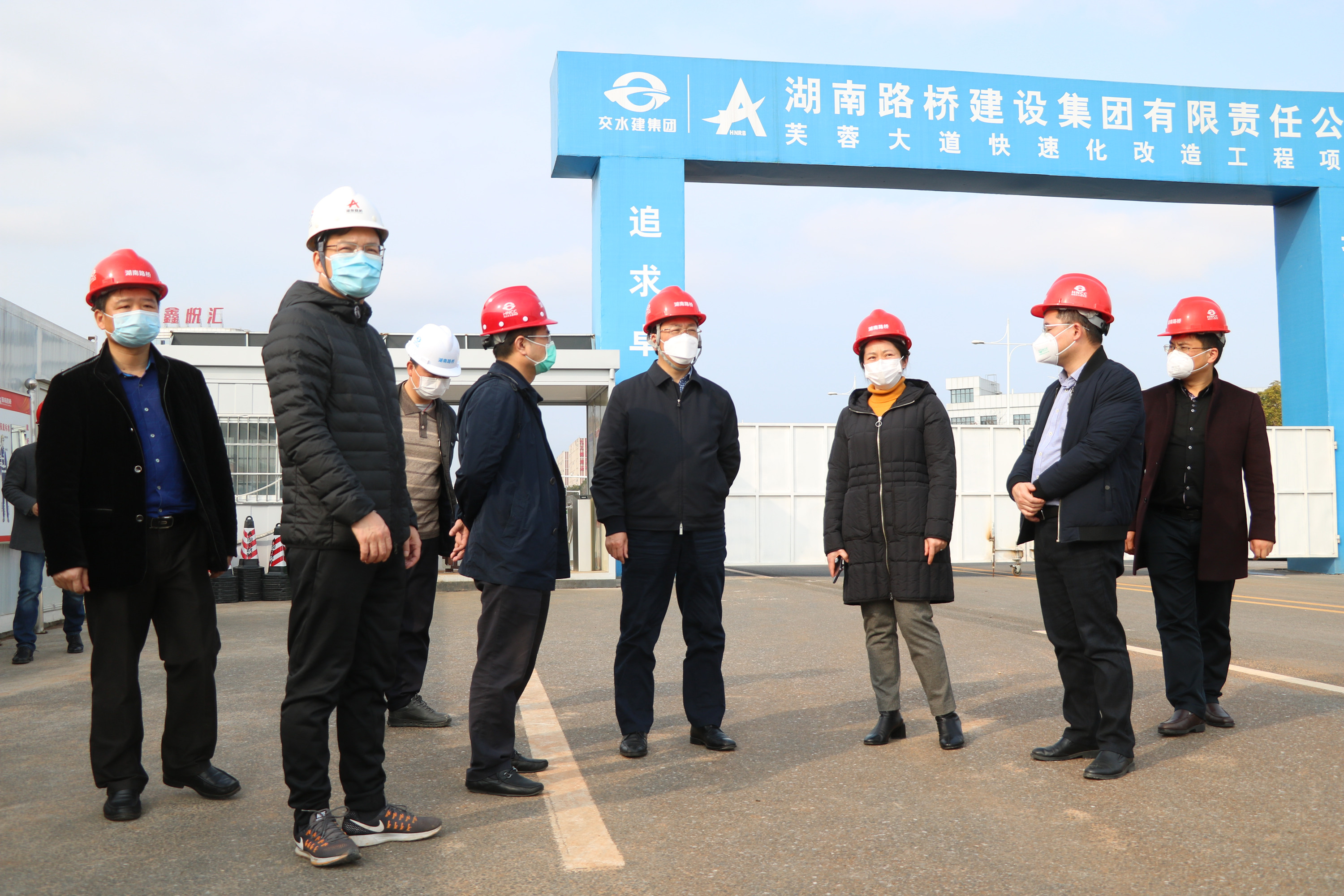 豪利777(中国)集团