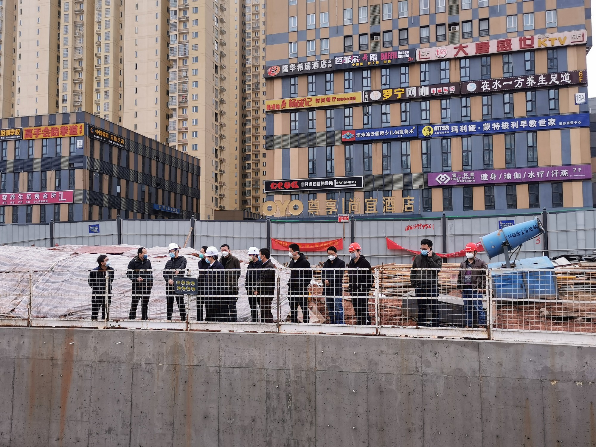 豪利777(中国)集团