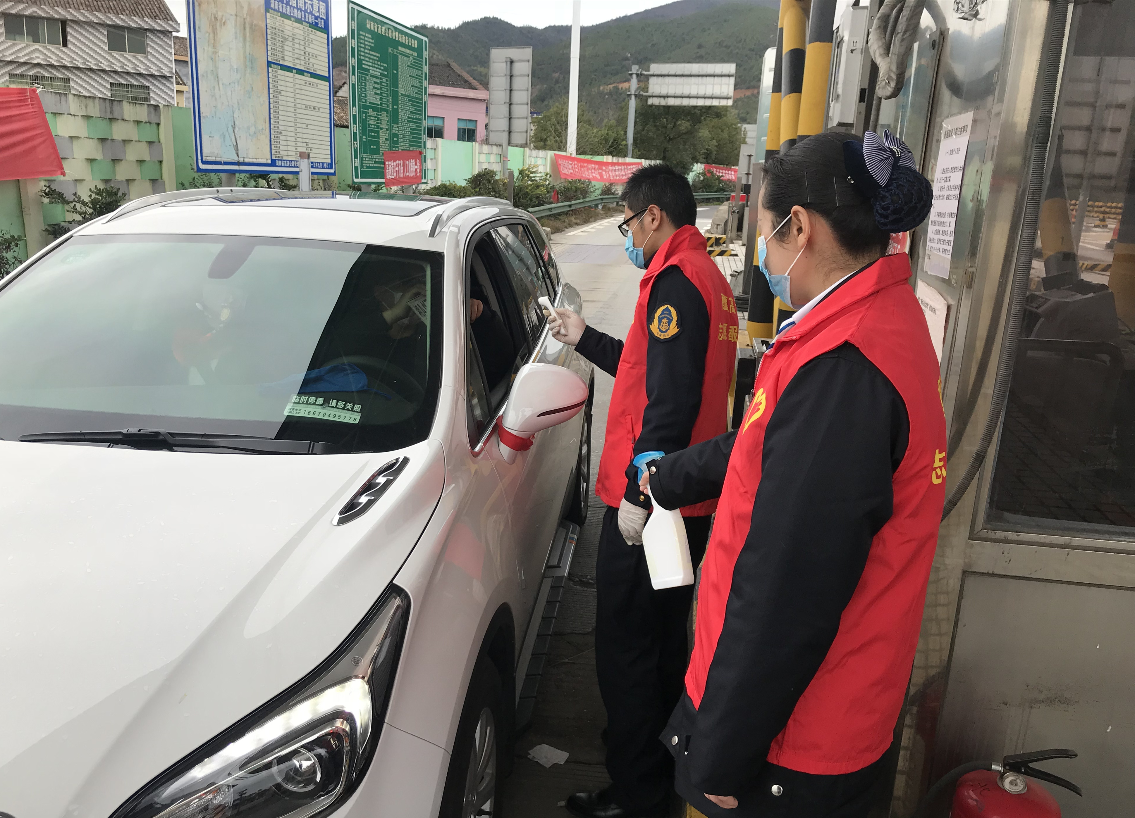 豪利777(中国)集团