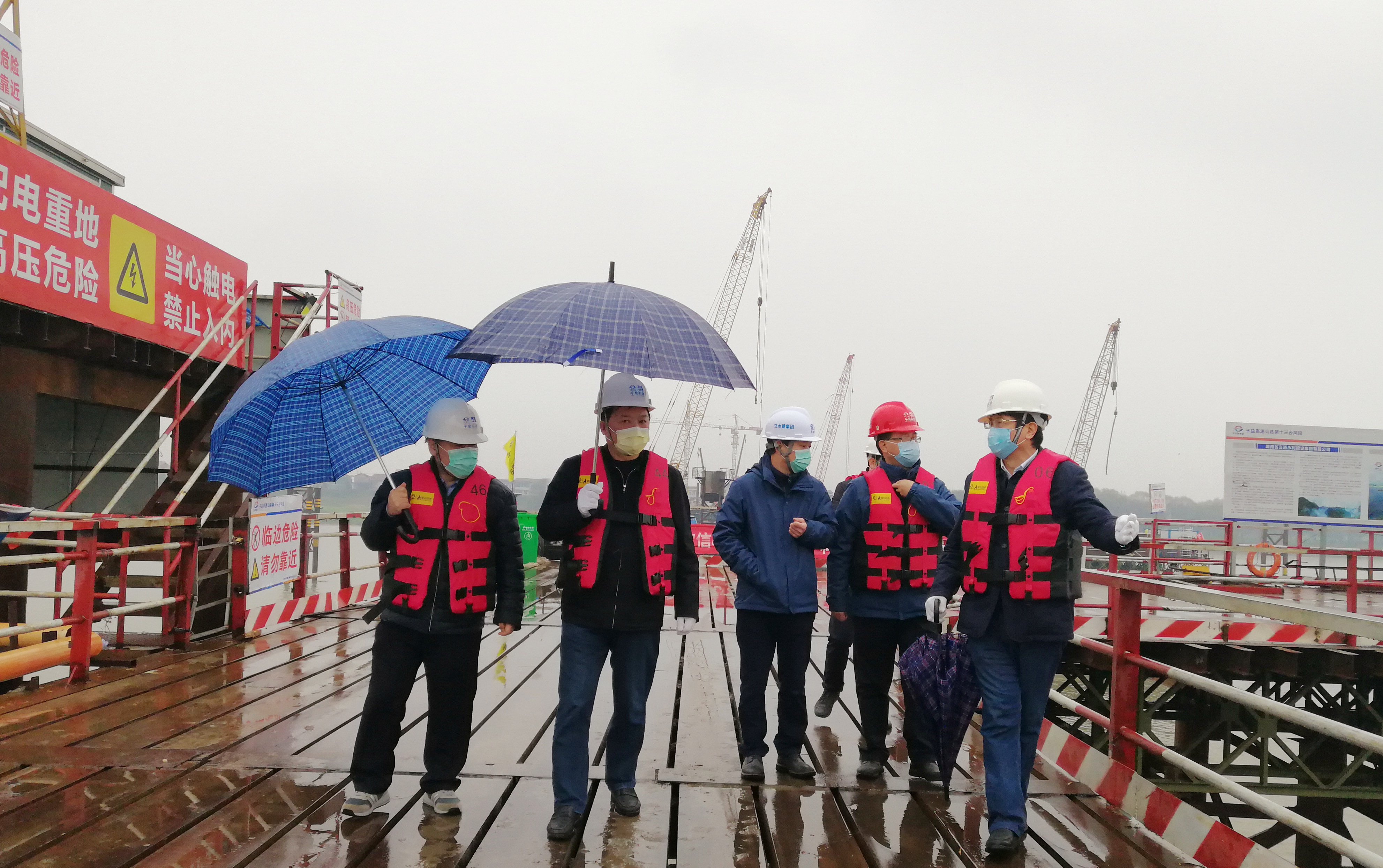 豪利777(中国)集团