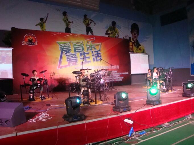 豪利777(中国)集团