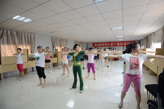 豪利777(中国)集团