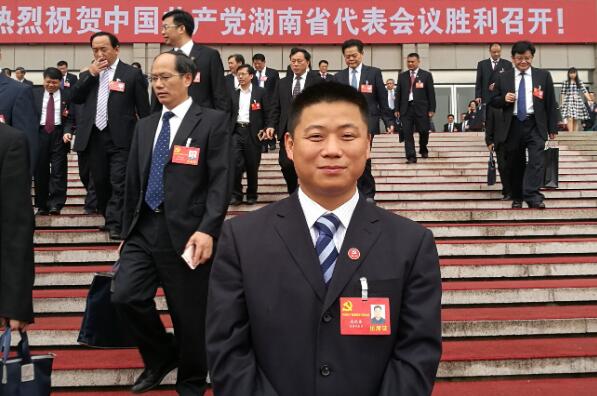 豪利777(中国)集团