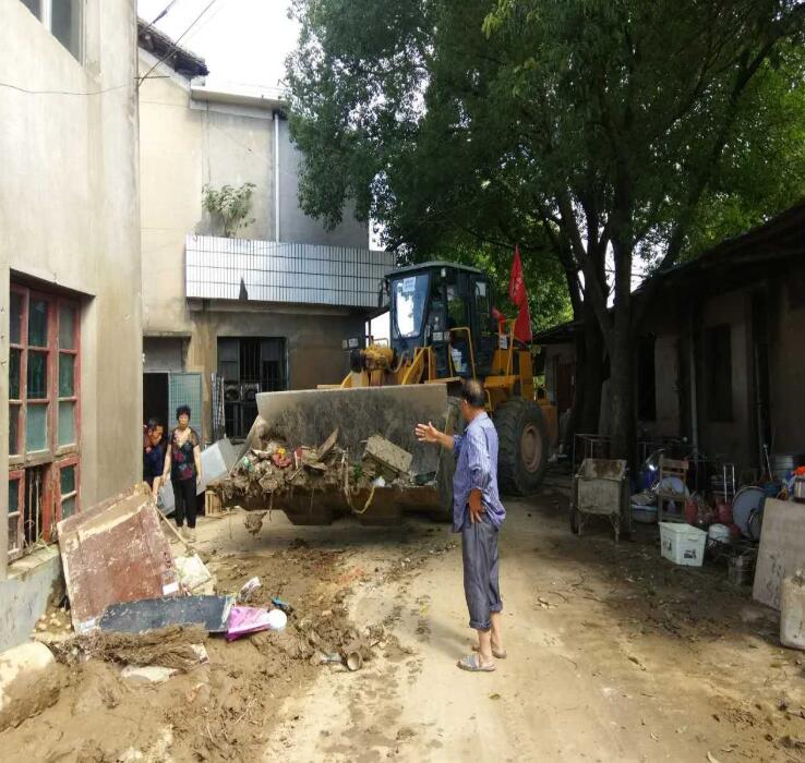 豪利777(中国)集团