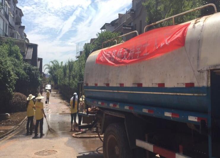 豪利777(中国)集团