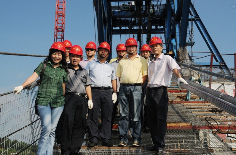 豪利777(中国)集团