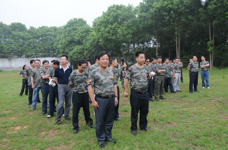 豪利777(中国)集团