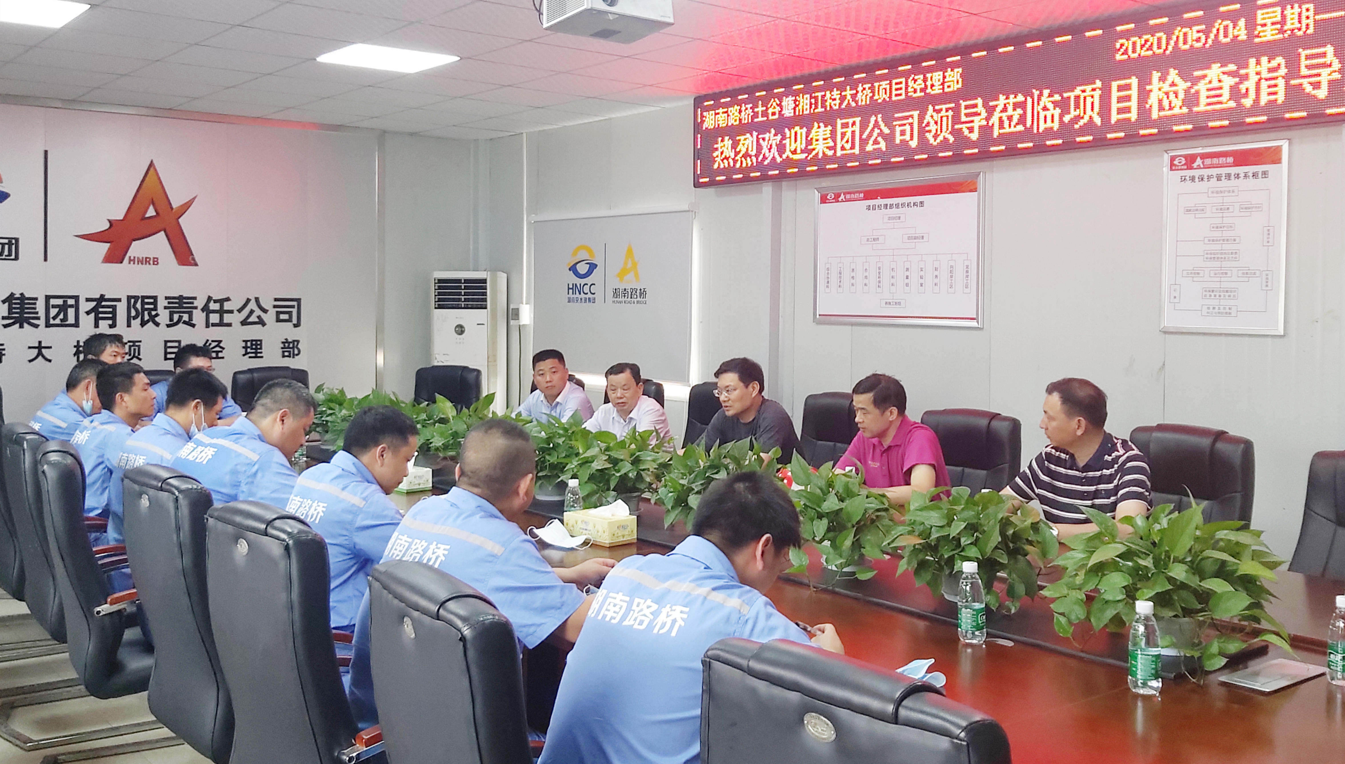 豪利777(中国)集团