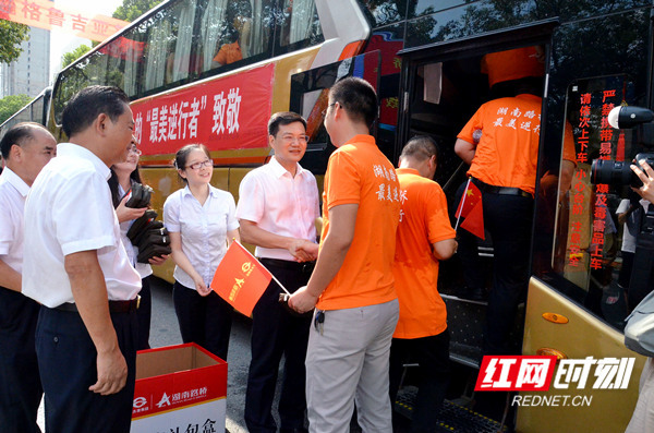 豪利777(中国)集团