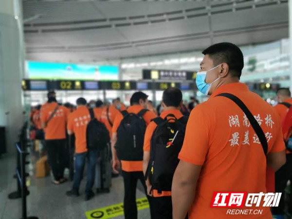 豪利777(中国)集团