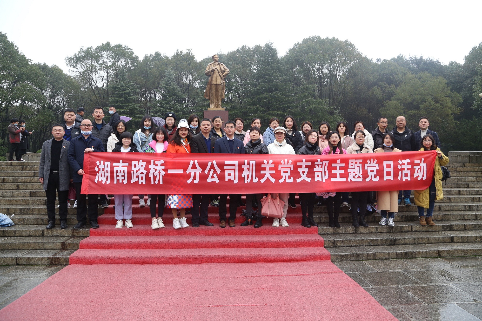 2一分2公司赴刘少奇故宅开展党工团联建运动 图1.JPG